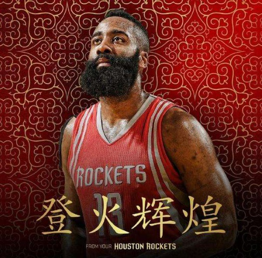 评价他既